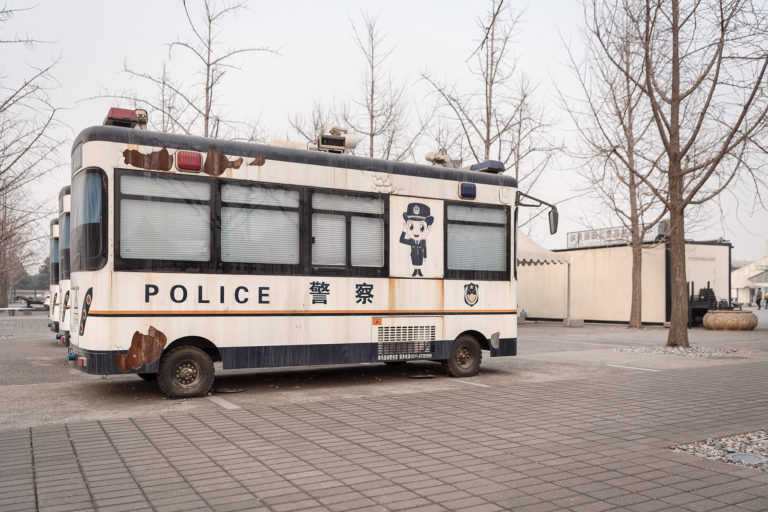 Polizei Einsatzfahrzeuge in Beijing