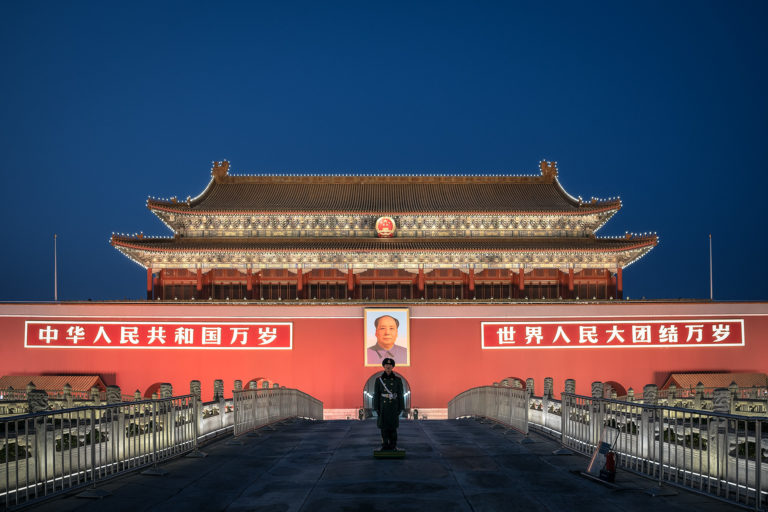 Mao in Beijing